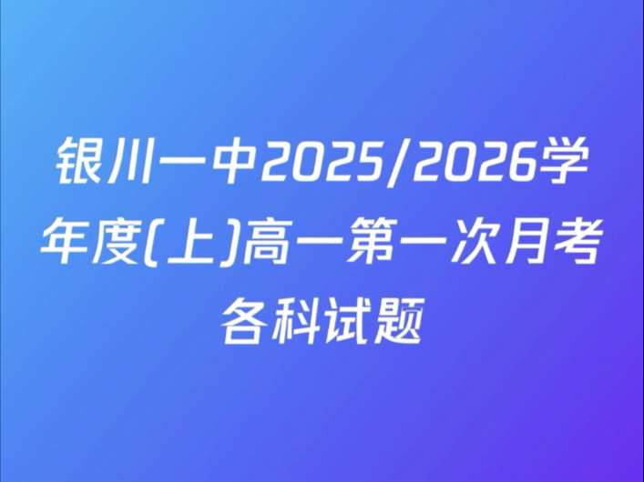 达威股份：2025年度业绩预告计划于2026年1月披露
