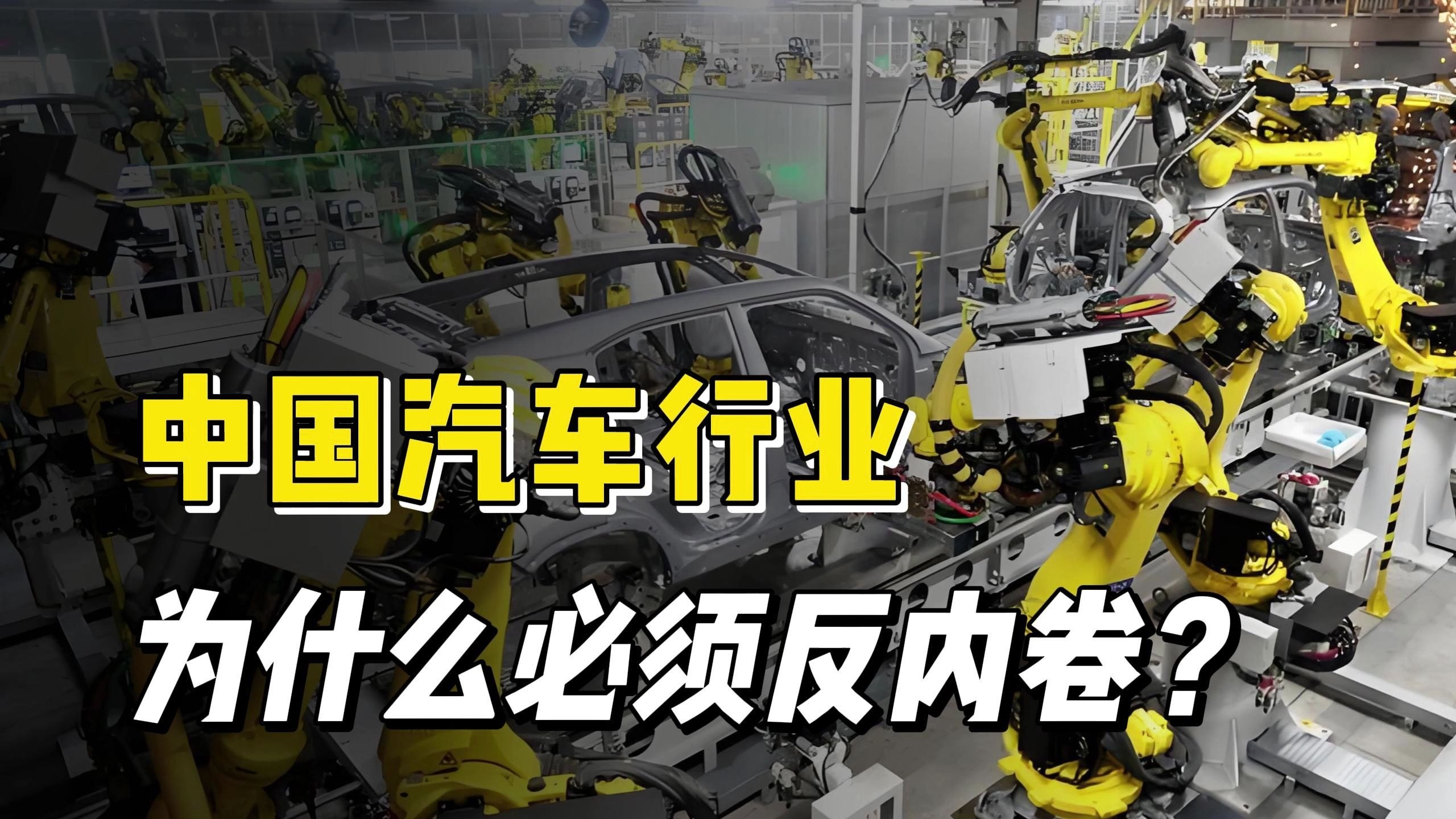 沛城科技跌宕起伏的业绩表现,比亚迪从第一大客户到消失不见