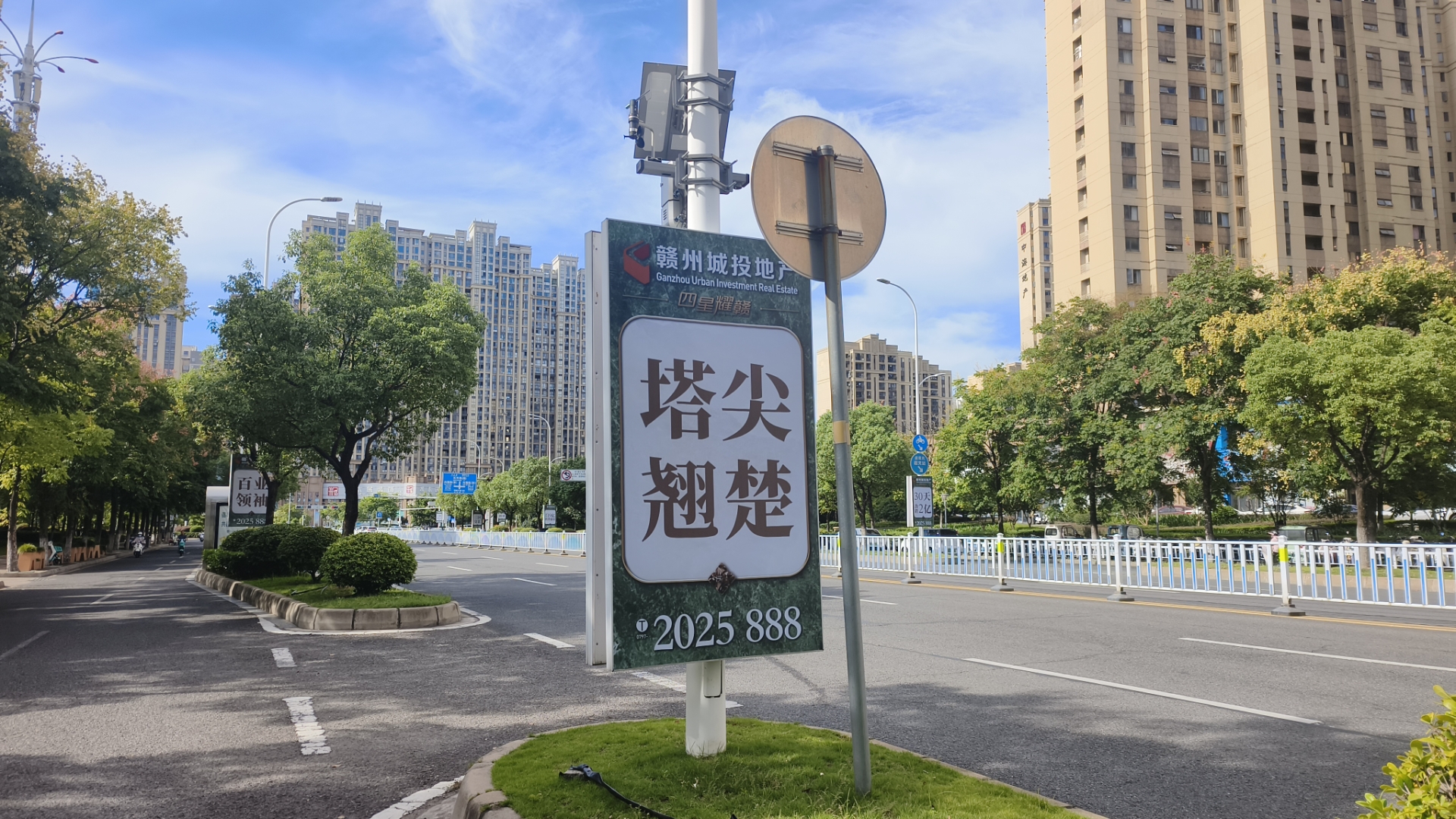 6万亿置换债发行收官 明年重在城投化债