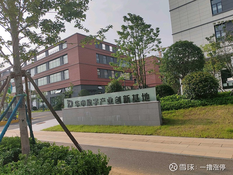 长城电工(600192.SH)：长开关公司拟将其参股子公司明电舍公司予以清算注销