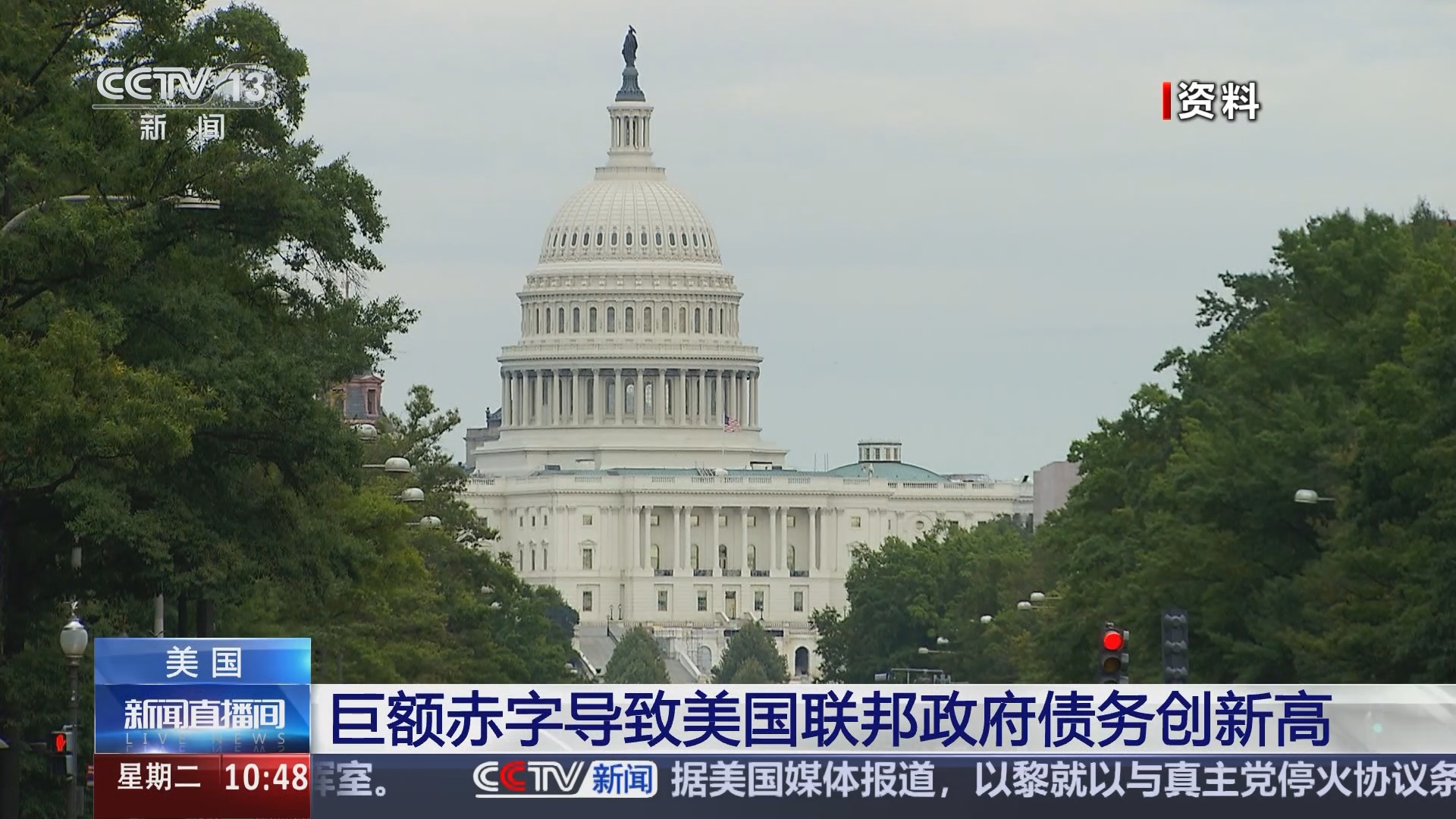 GCC 2025年债务发行量创新高