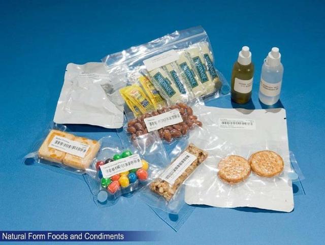 华宝股份：暂未与商业航天食品项目合作