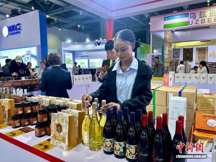 赞比亚第三季度落实实际投资35.2亿美元