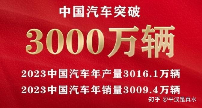 韩国汽车出口创历史新高