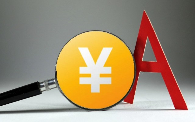 假期突发大事件