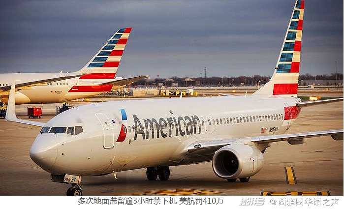 克罗地亚将制定外籍劳工新规