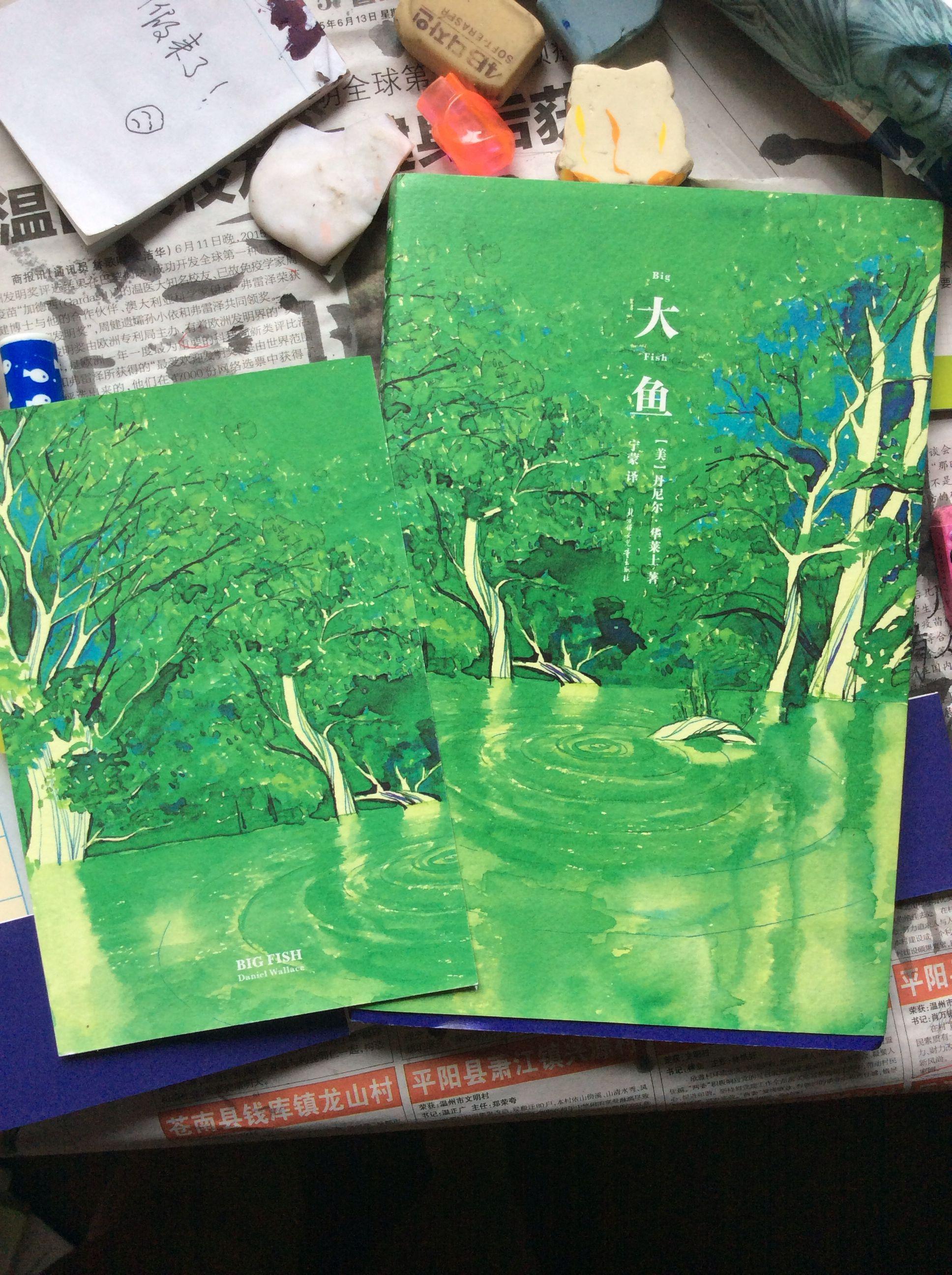 “一”见中国｜从一块屏到万种境​