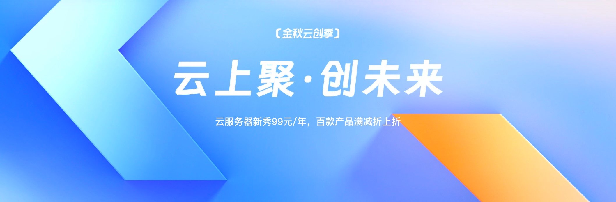 博杰股份：可为G客户云服务器提供检测设备