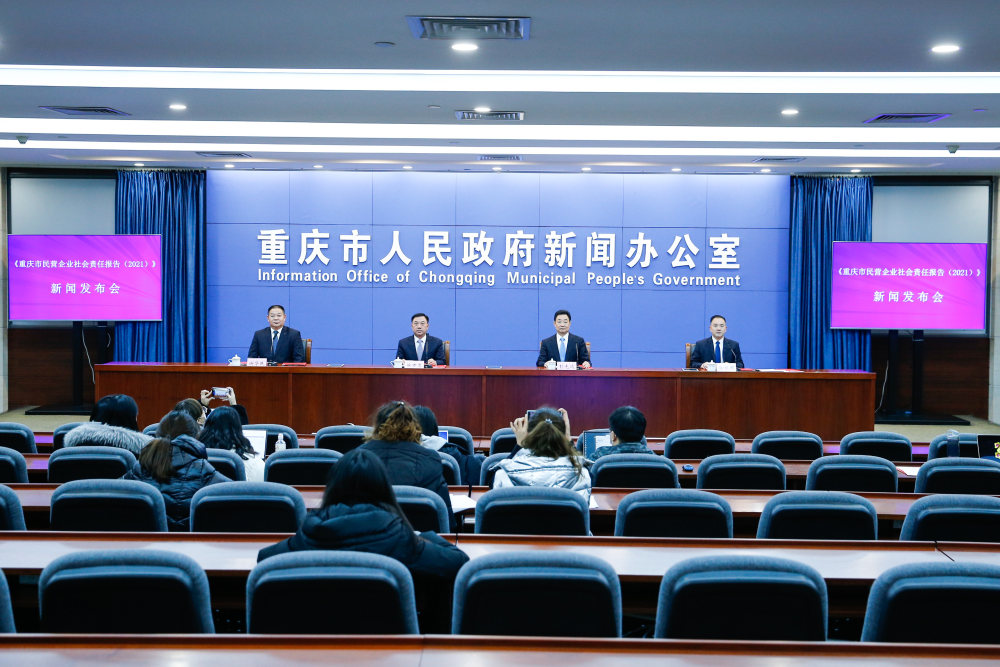 美团获评“全国就业与社会保障先进民营企业”