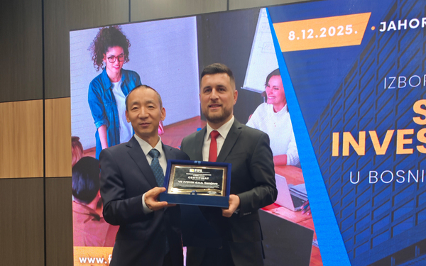 波黑联邦2025年11月贸易逆差为7.81亿马克，同比下降1.3%