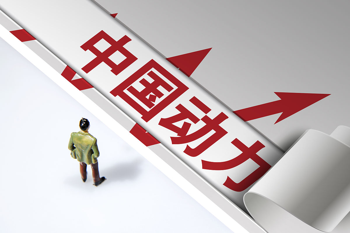 外资承销机构持续扩容 中国债市开放再迈坚实步伐