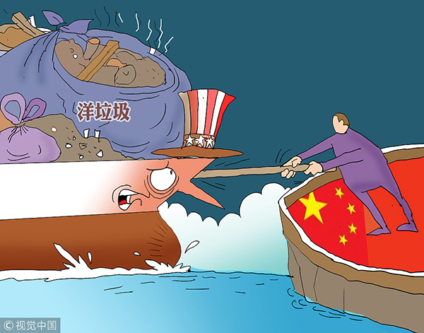 所有国家均已解除对巴西禽肉的进口禁令