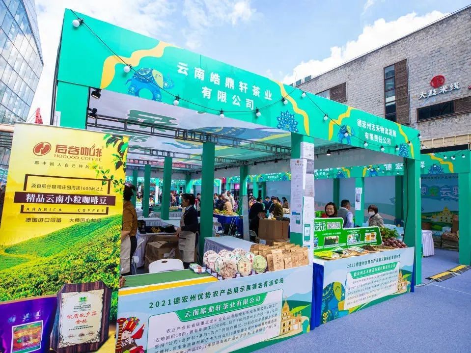 通业科技：与思凌科开展技术交流与产品规划协作