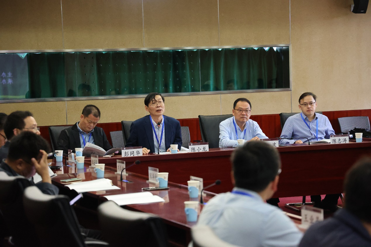 中外联合团队在新型半导体材料领域取得重要进展