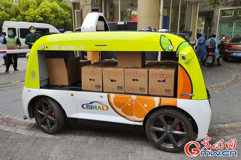 科学与健康丨从“无米下炊”到“高端迭代”：我国高性能碳纤维的创新跨越