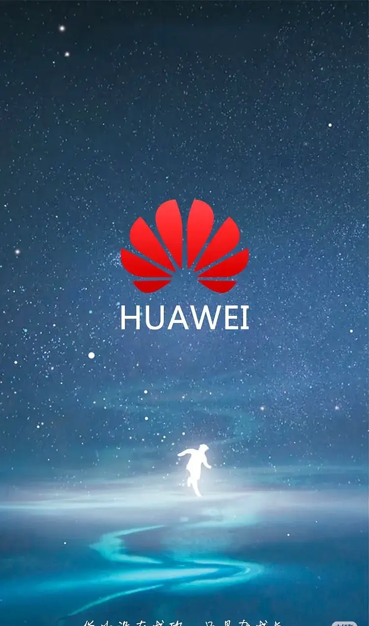 神马股份：拟注册发行不超20亿元短期融资券