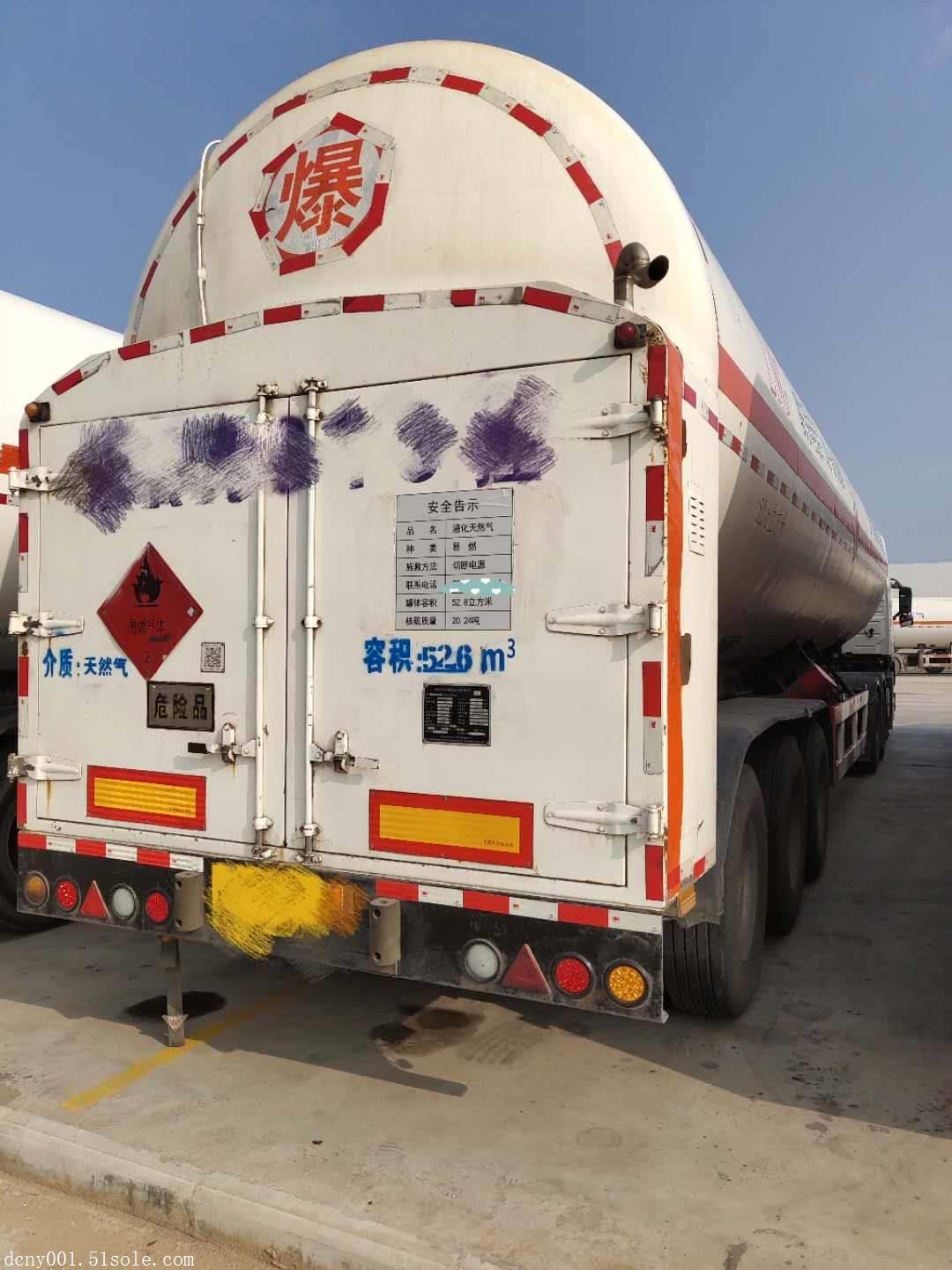 2026年GTA项目液化天然气装船量预计翻倍