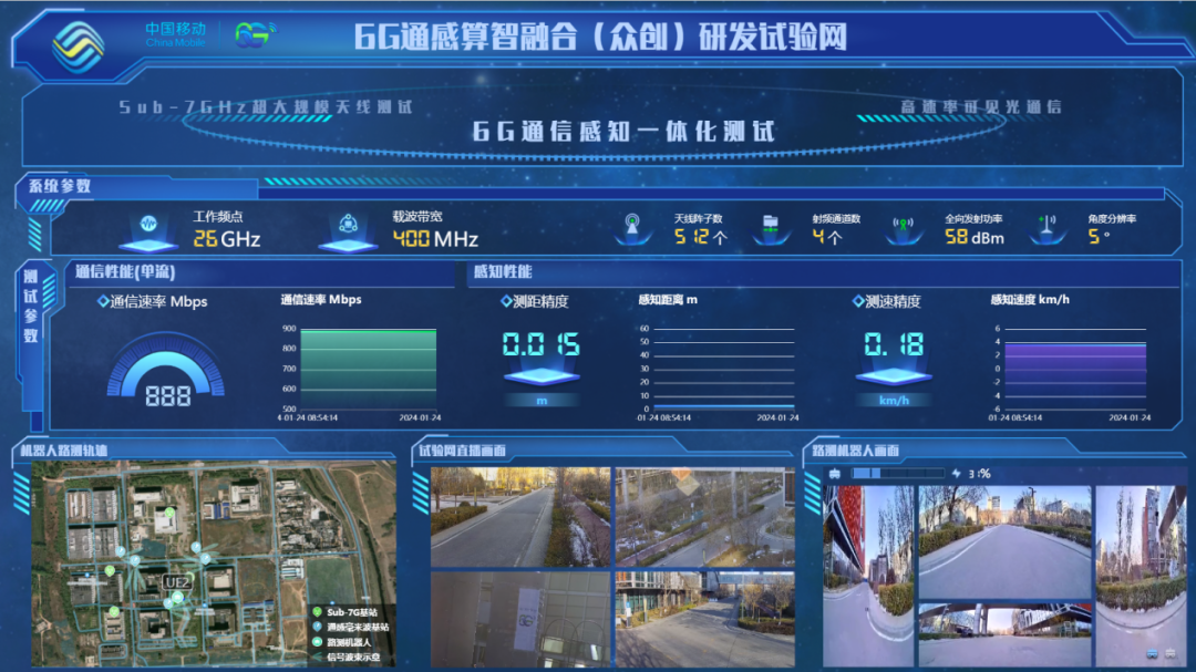 硕贝德：持续提供天线及散热器件产品