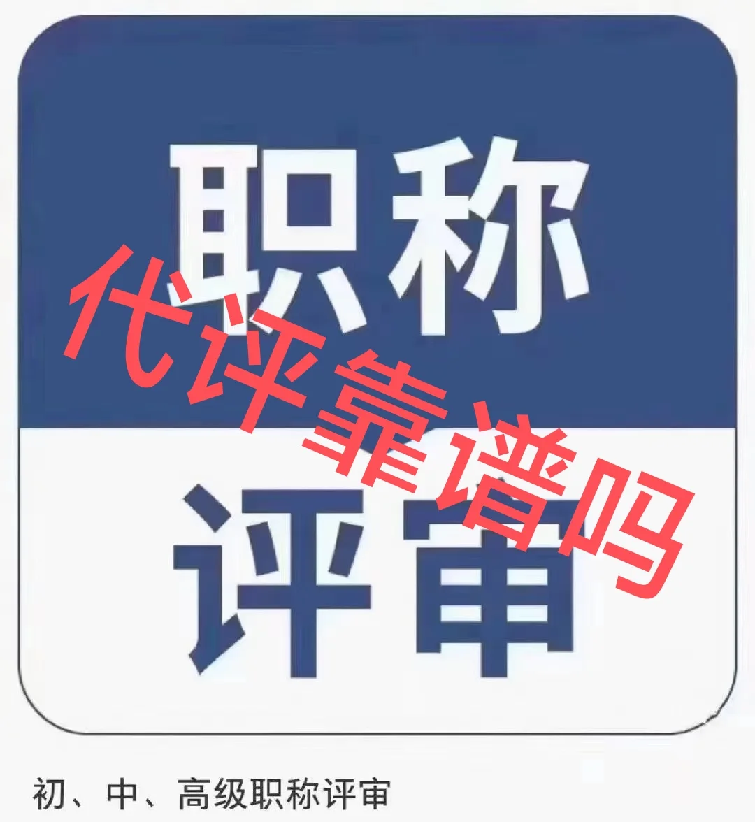 债市分化延续 预计还将震荡运行 | 机构要评