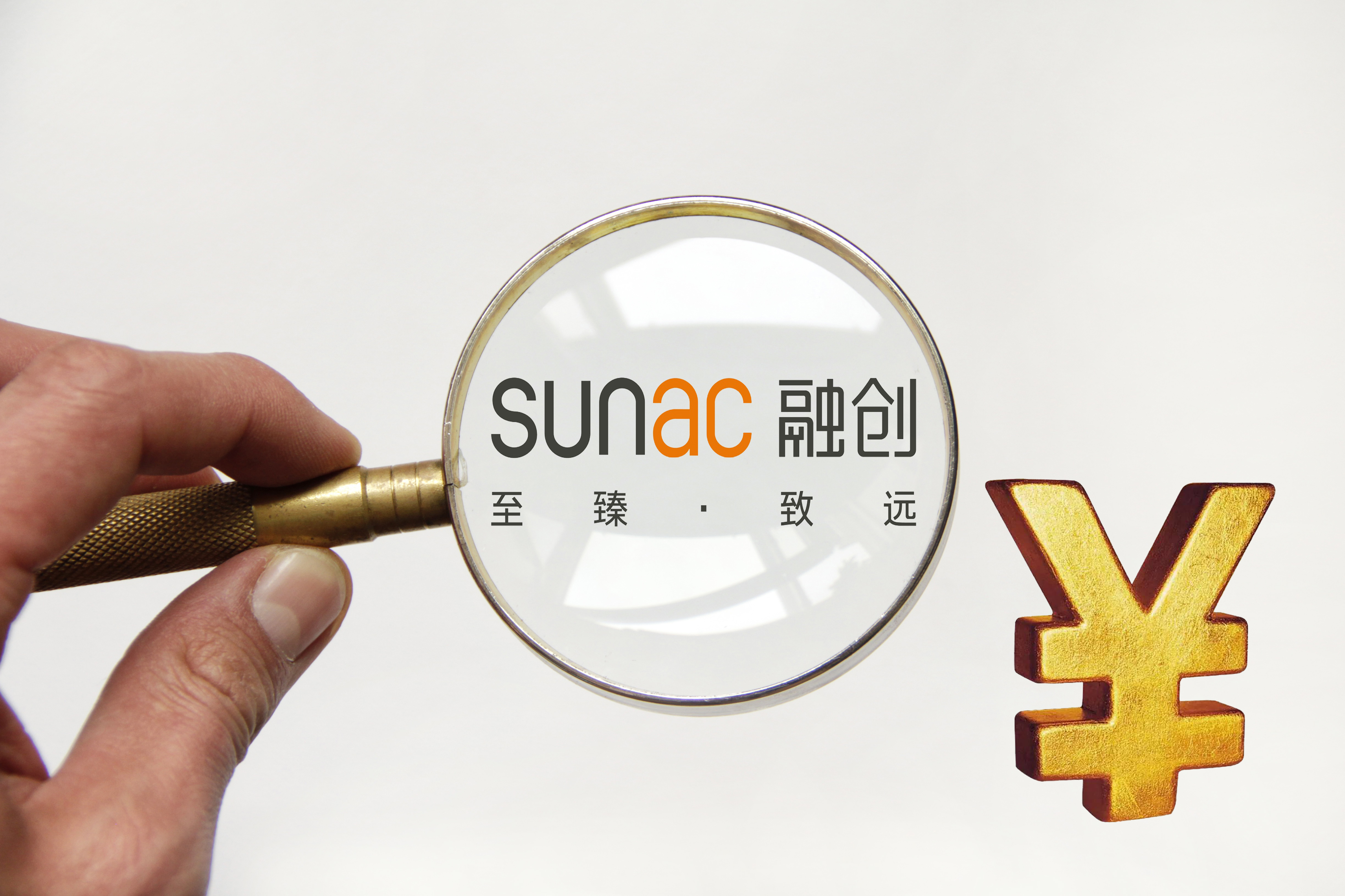 境内债展期方案还在“拉锯”，万科又被执行10.9亿元