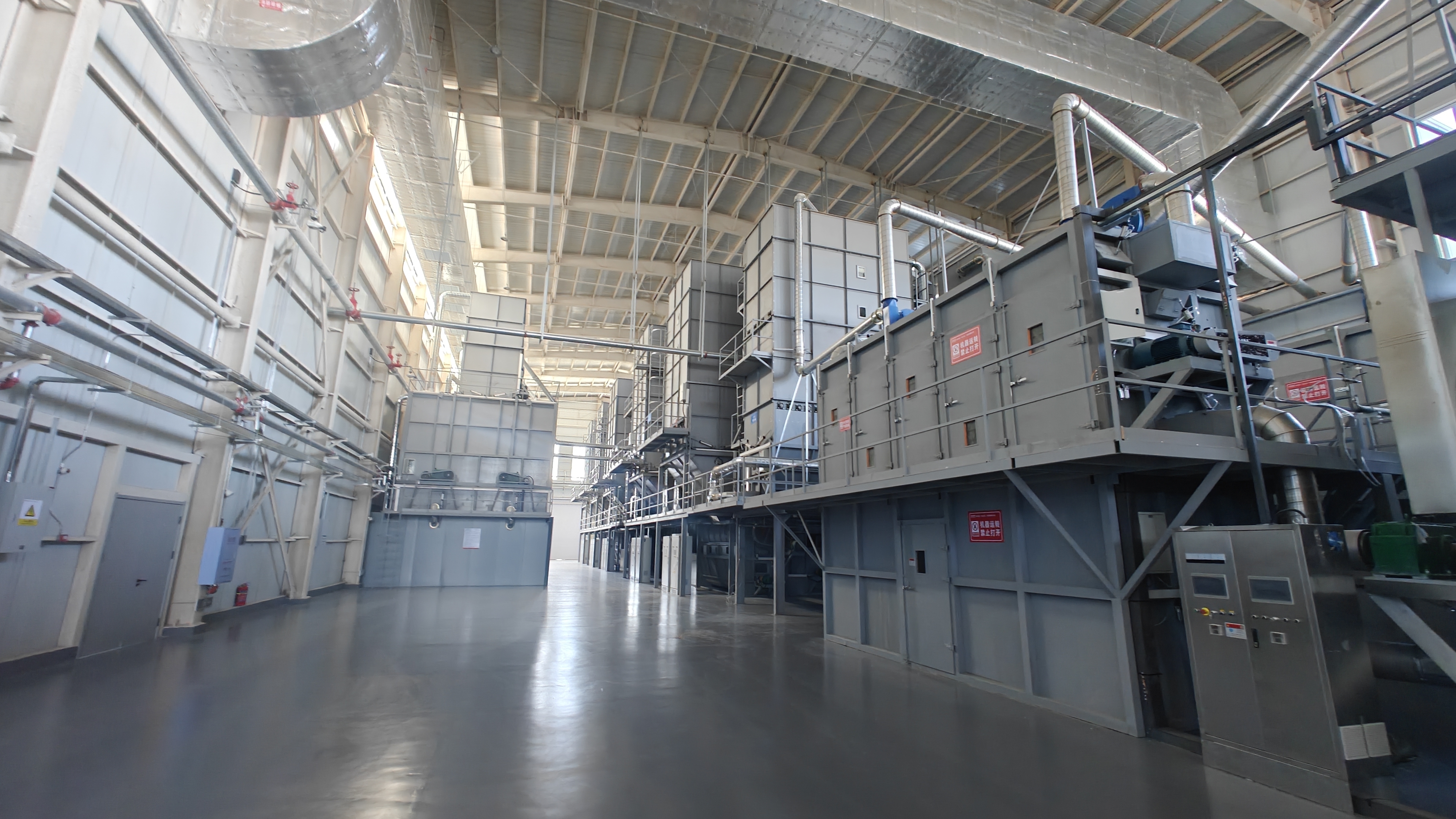 电投能源：扎铝二期项目正在试生产