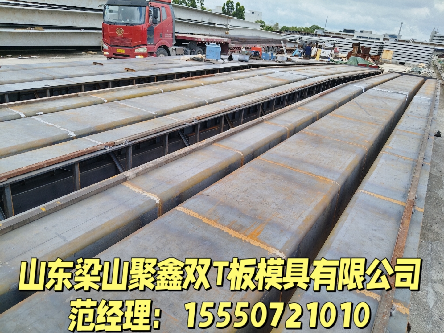 强达电路：1.6T光模块板加工技术研究已完成