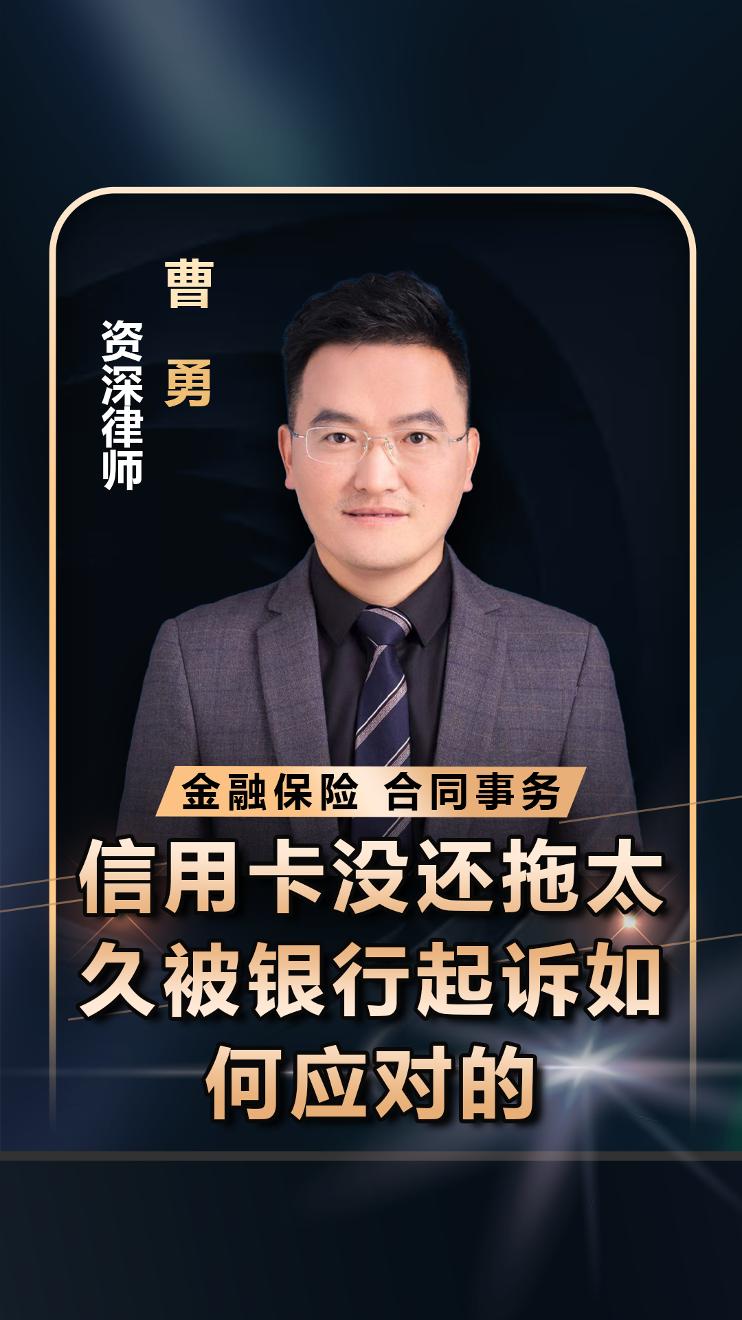 债市将震荡运行,稳健理财该如何破局?|2026预见财富③