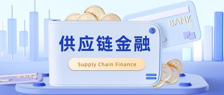 2025年熊猫债发行规模超1600亿元 二十周年之际成金融开放标志性产品
