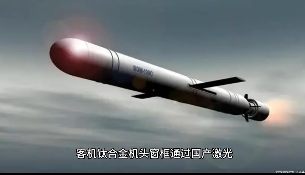 我国实现太空金属3D打印