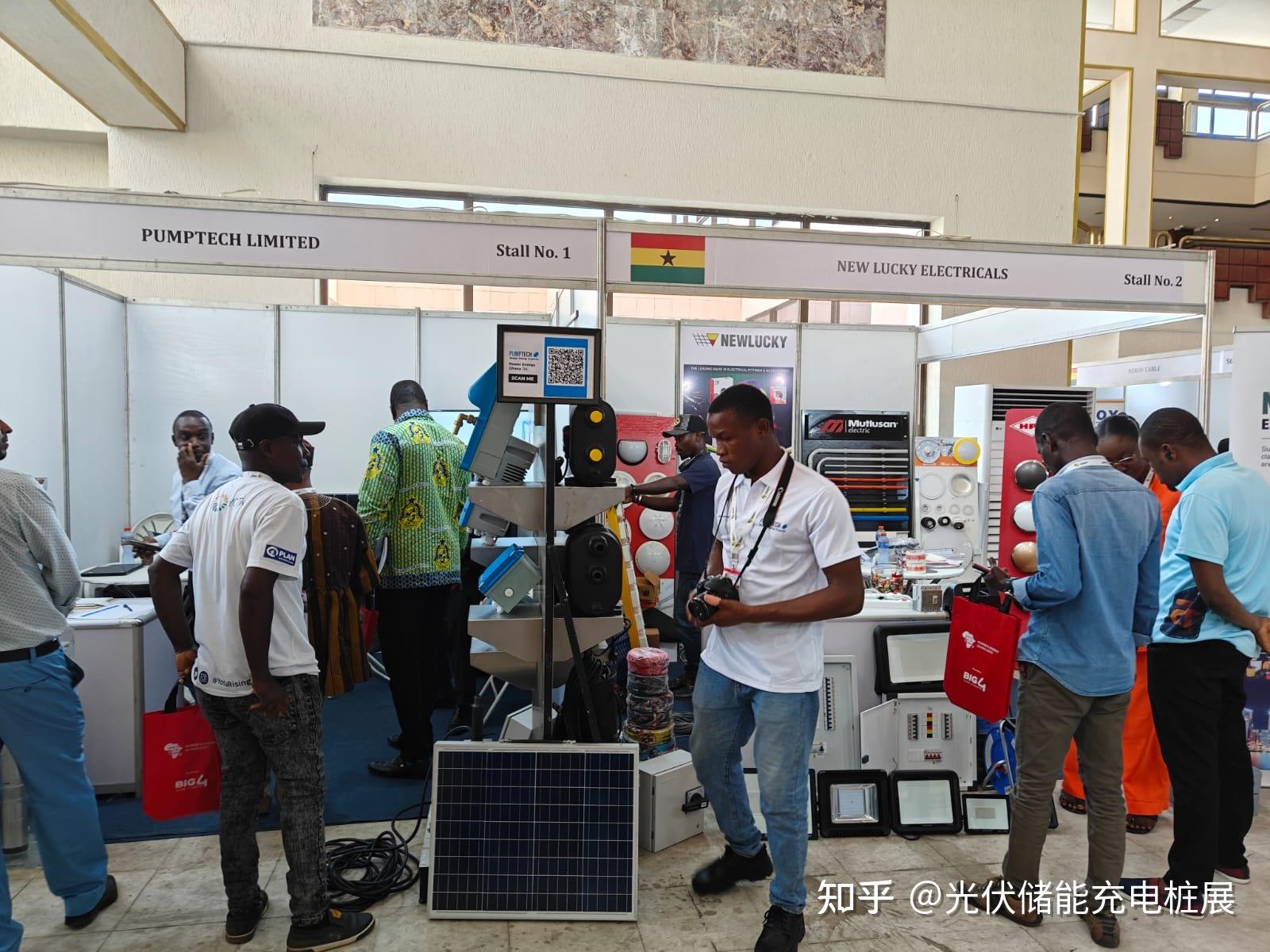 加纳提议构建对美贸易投资合作框架 呼吁关税灵活与差异化待遇