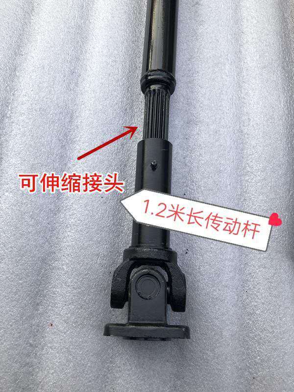 万向钱潮获得发明专利授权：“一种传动轴总成”