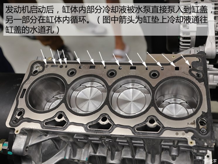 长城汽车获得实用新型专利授权:“发动机缸体和发动机”