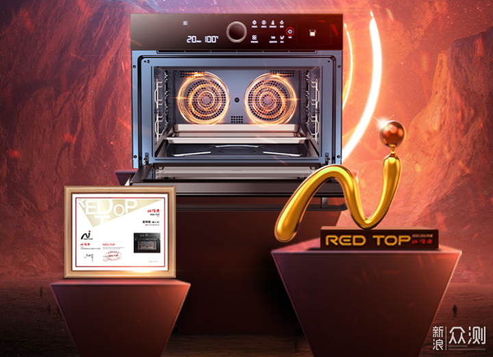 格力电器获得发明专利授权：“蒸烤箱、蒸烤箱控制方法、装置、计算机设备和存储介质”