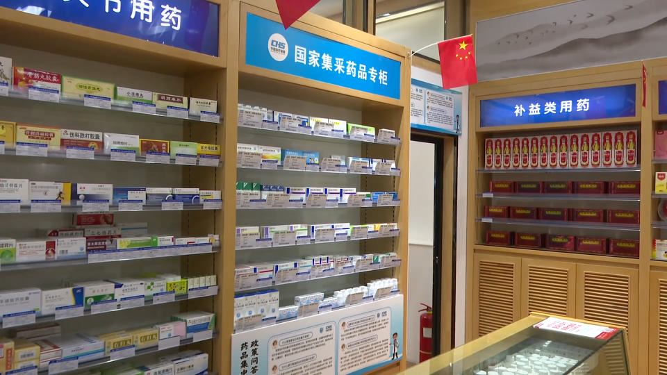 马政府启动药房移交计划