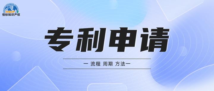 小熊电器获得实用新型专利授权：“风冷机构及恒温器”