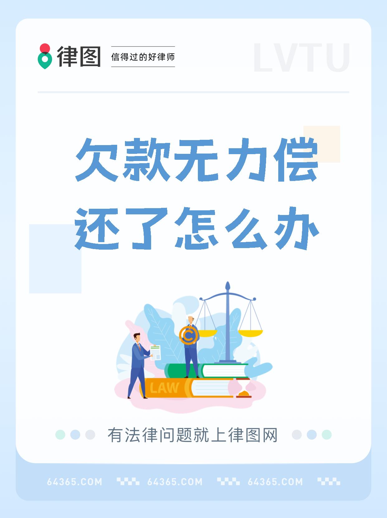 吉总统公布国家债务偿还计划