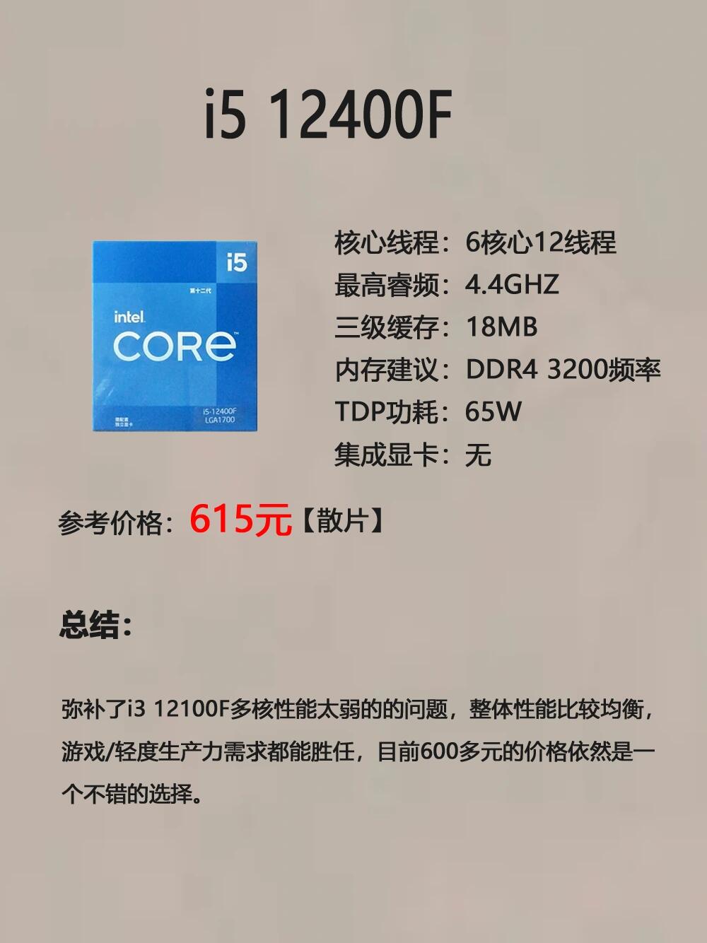 摩尔线程获得发明专利授权:“缓存行替换方法及装置”