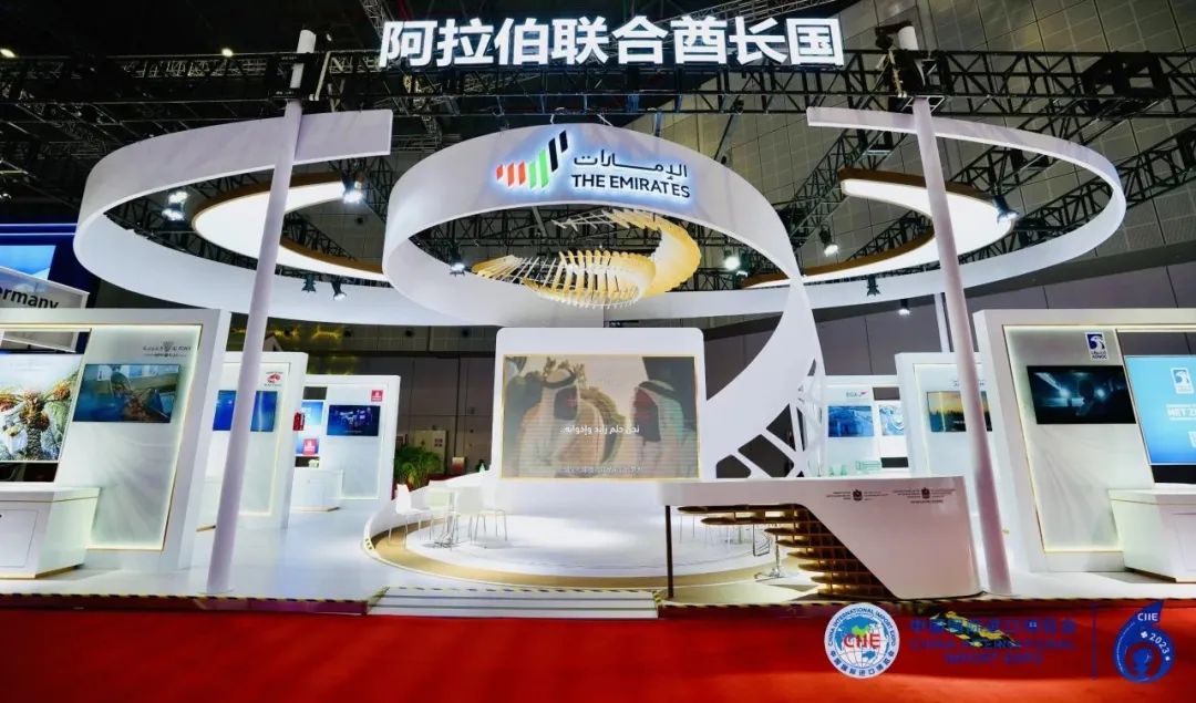 迪拜商会将与18家中国机构深化投资与贸易促进合作