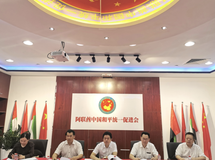 迪拜商会将与18家中国机构深化投资与贸易促进合作