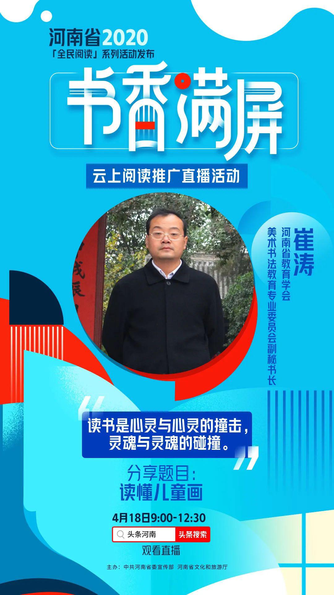 中豫产投拟建立信用评级机构备选库,公开选聘2家机构