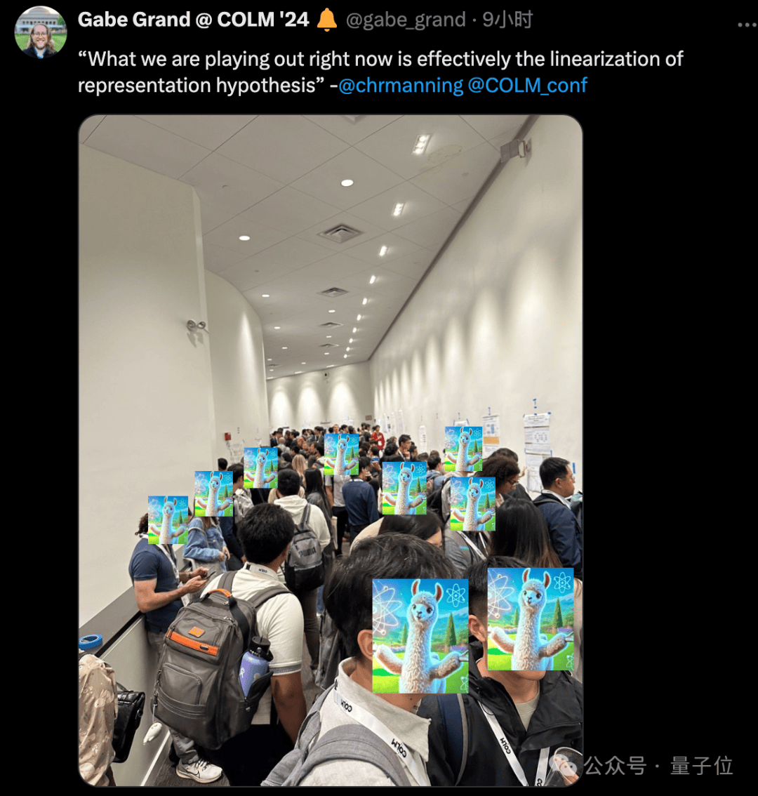 千问C端应用团队四篇论文入选ICLR 2026国际顶会