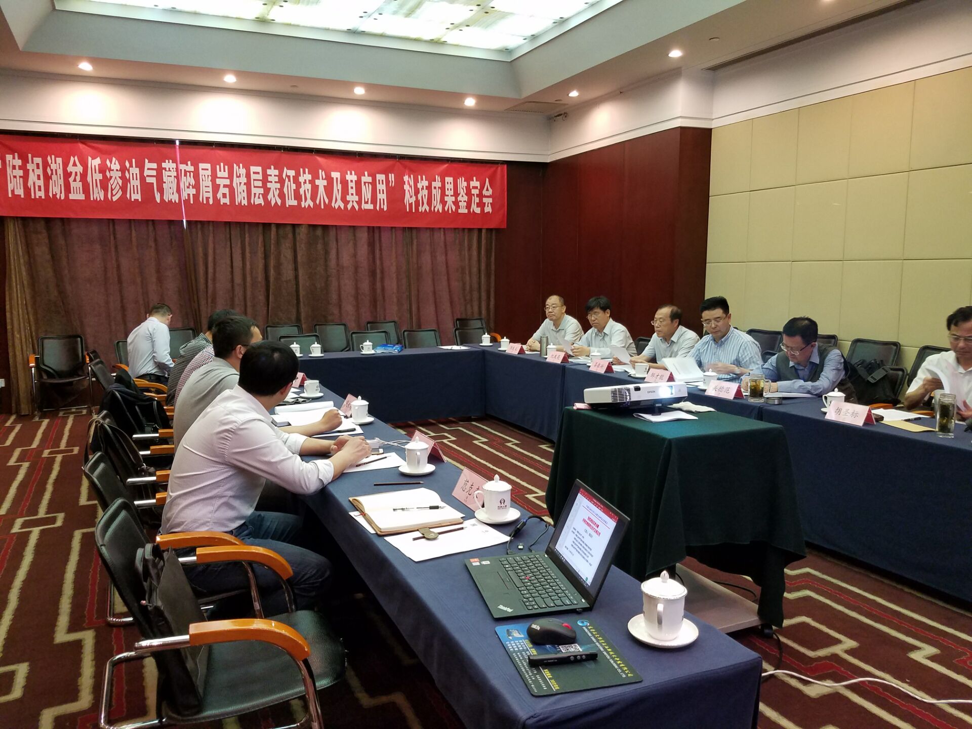 中国石油获得发明专利授权:“一种提高催化裂化汽油收率的方法”