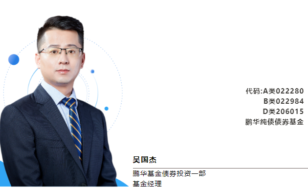 每周债市看点 | 融侨集团去年债务逾期达44.595亿元,柳州投控收到上交所纪律处分决定书