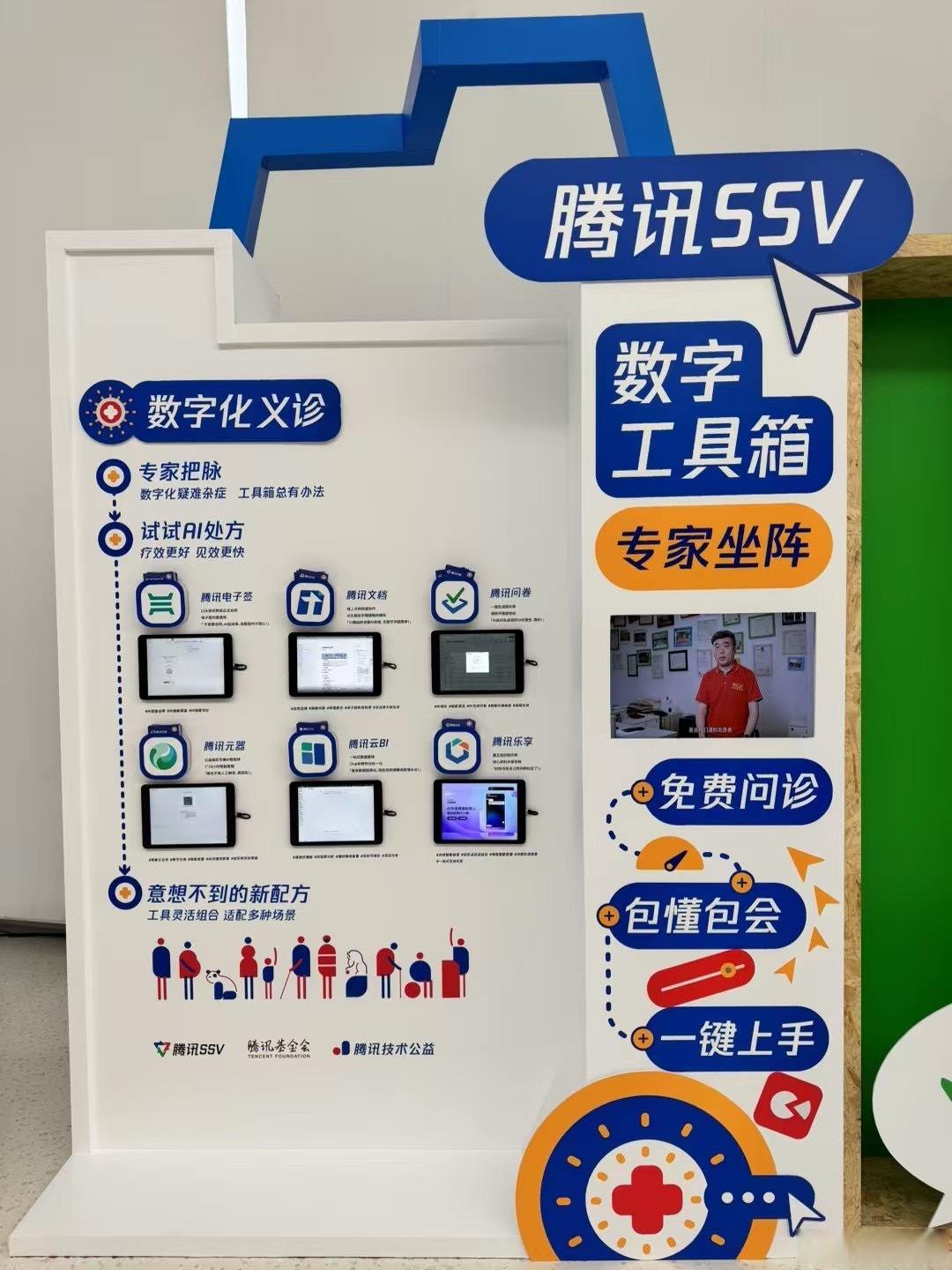 热点问答｜百万智能体自行社交，是AI“觉醒”还是噱头