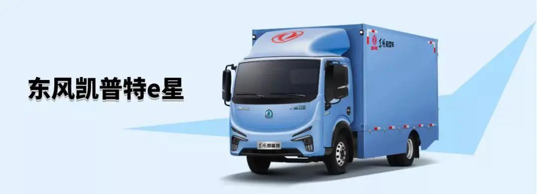 英威腾:公司产品与多家头部厂家推进合作