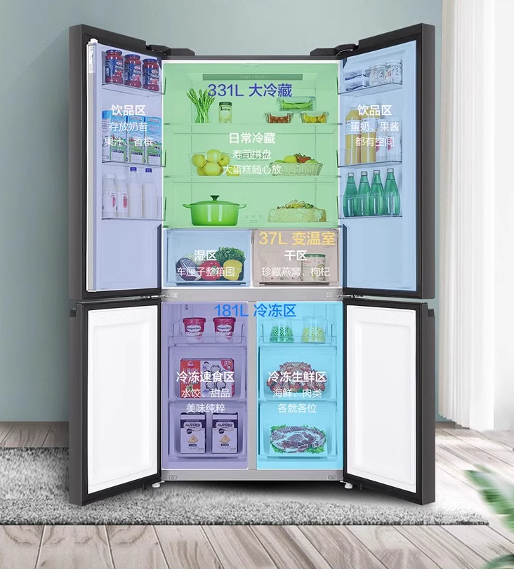 海尔智家获得发明专利授权：“冷柜”