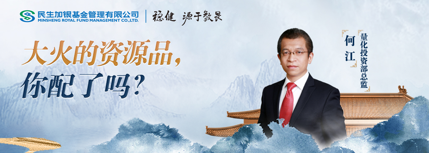 中国邮政集团获批经营保险代理业务; 太平养老获批增资至33.33亿元 | 金融早参