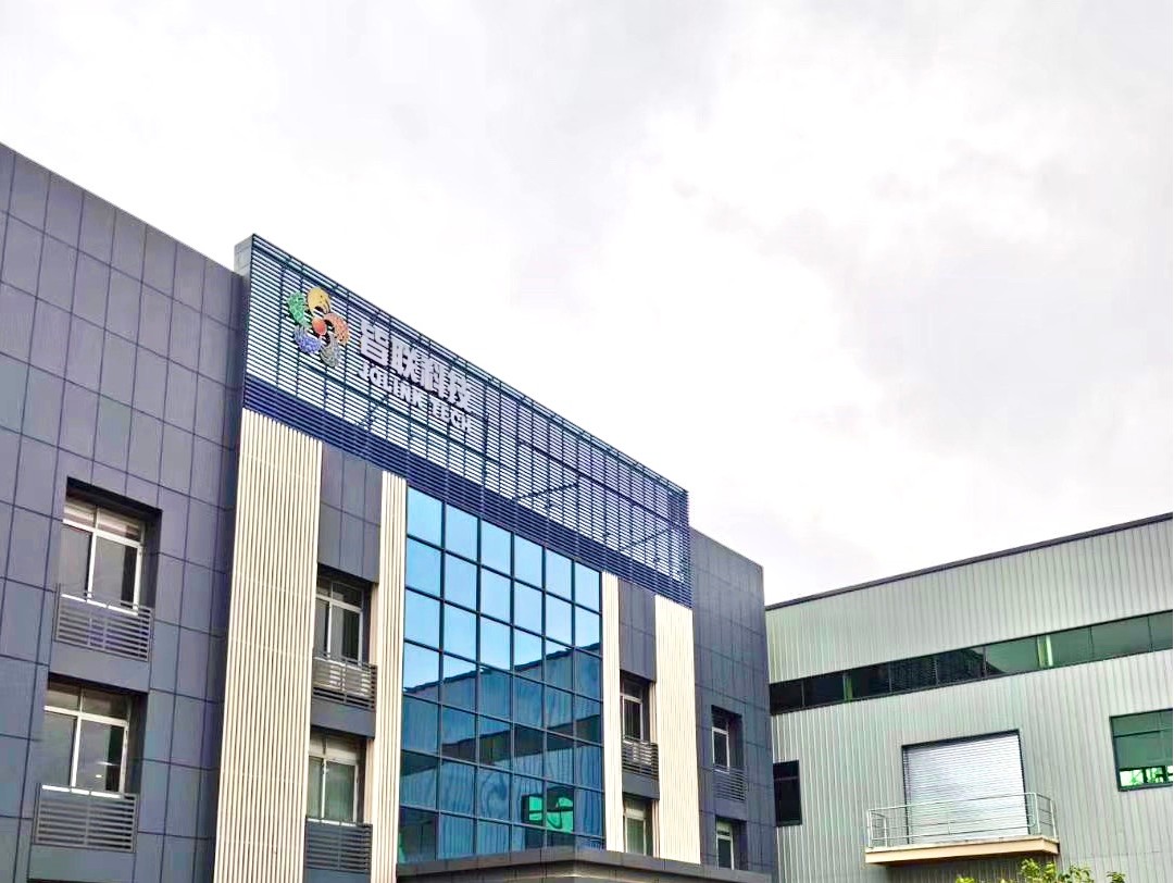 沙钢股份：截至目前，公司产品尚未有销往欧盟等相关国家和地区