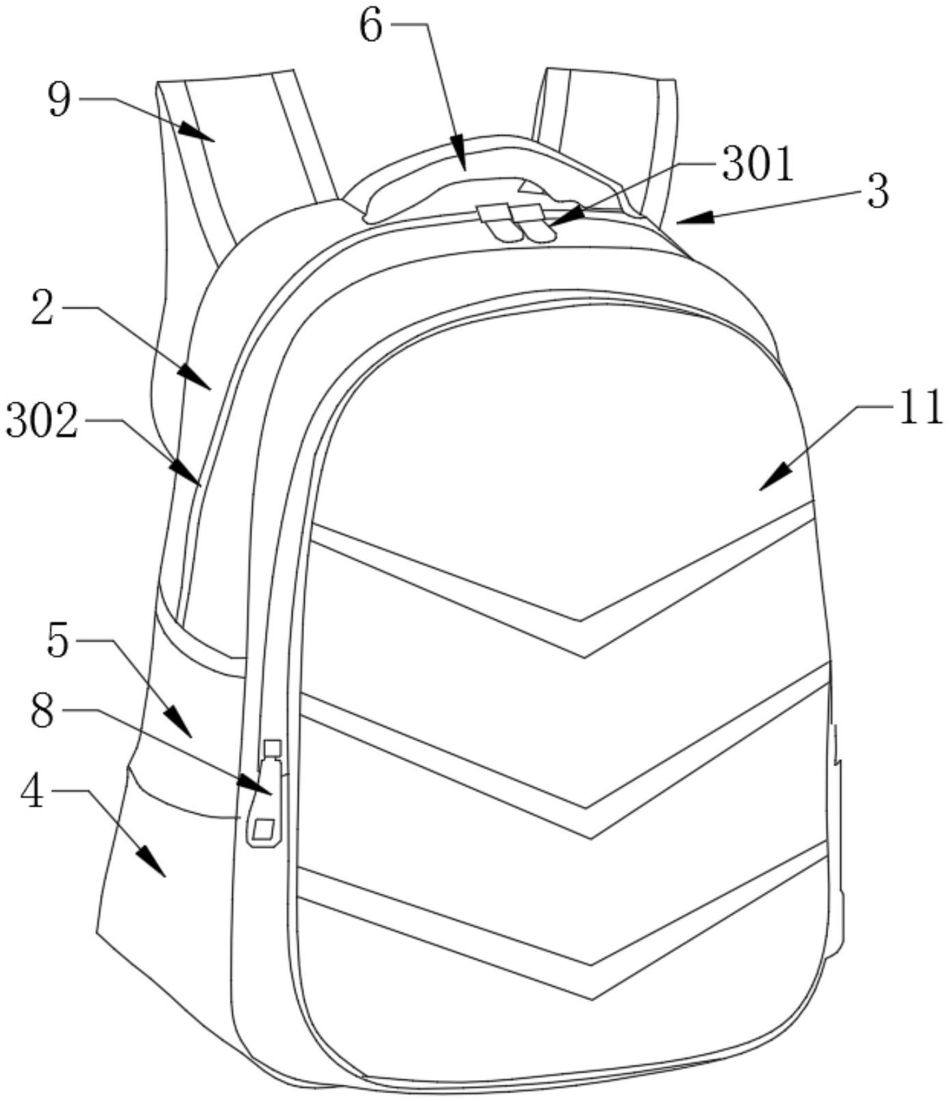 爱慕股份获得实用新型专利授权：“一种夹心结构碗围的软支撑文胸”