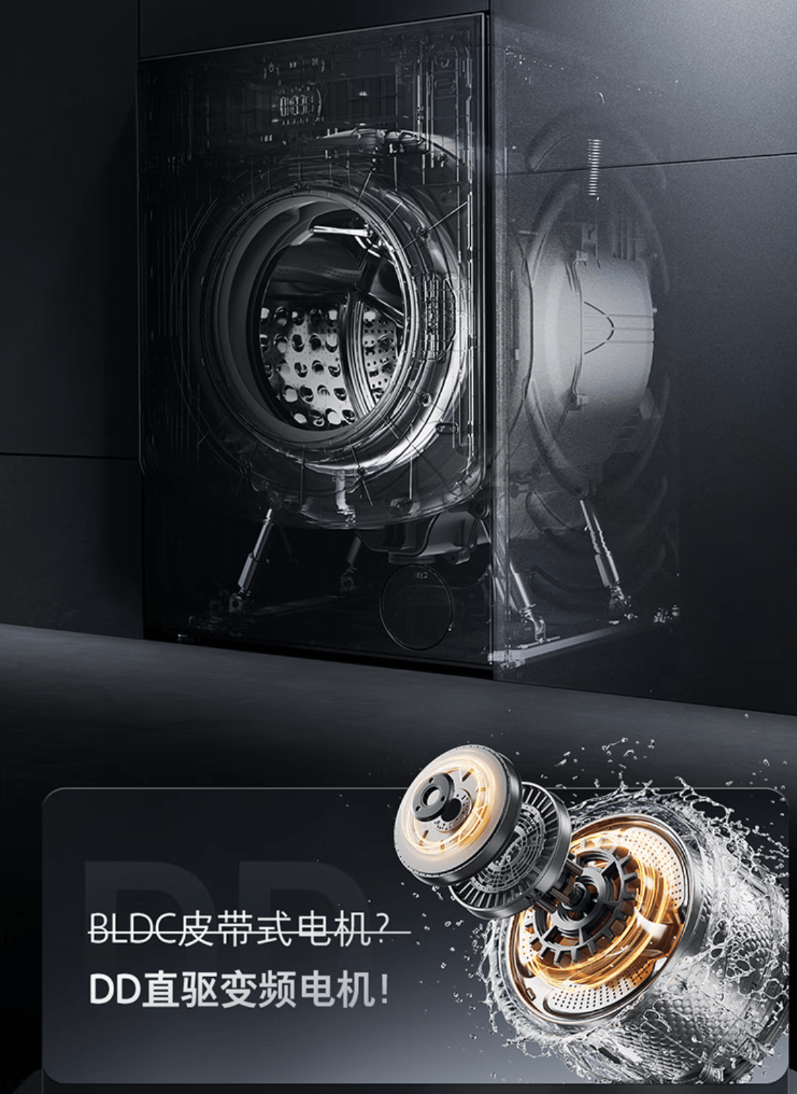 石头科技获得实用新型专利授权：“清洁组件、清洁设备和清洁系统”